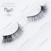 Dynasty Mink Eyelashes - Image 2