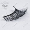 Palace Mink Eyelashes - Image 2