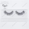 Illustrious Mink Lashes - Image 2